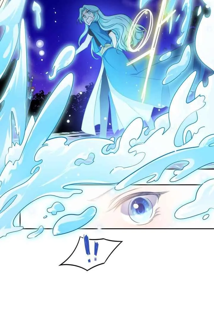 Elqueeness Chapter 33 page 7