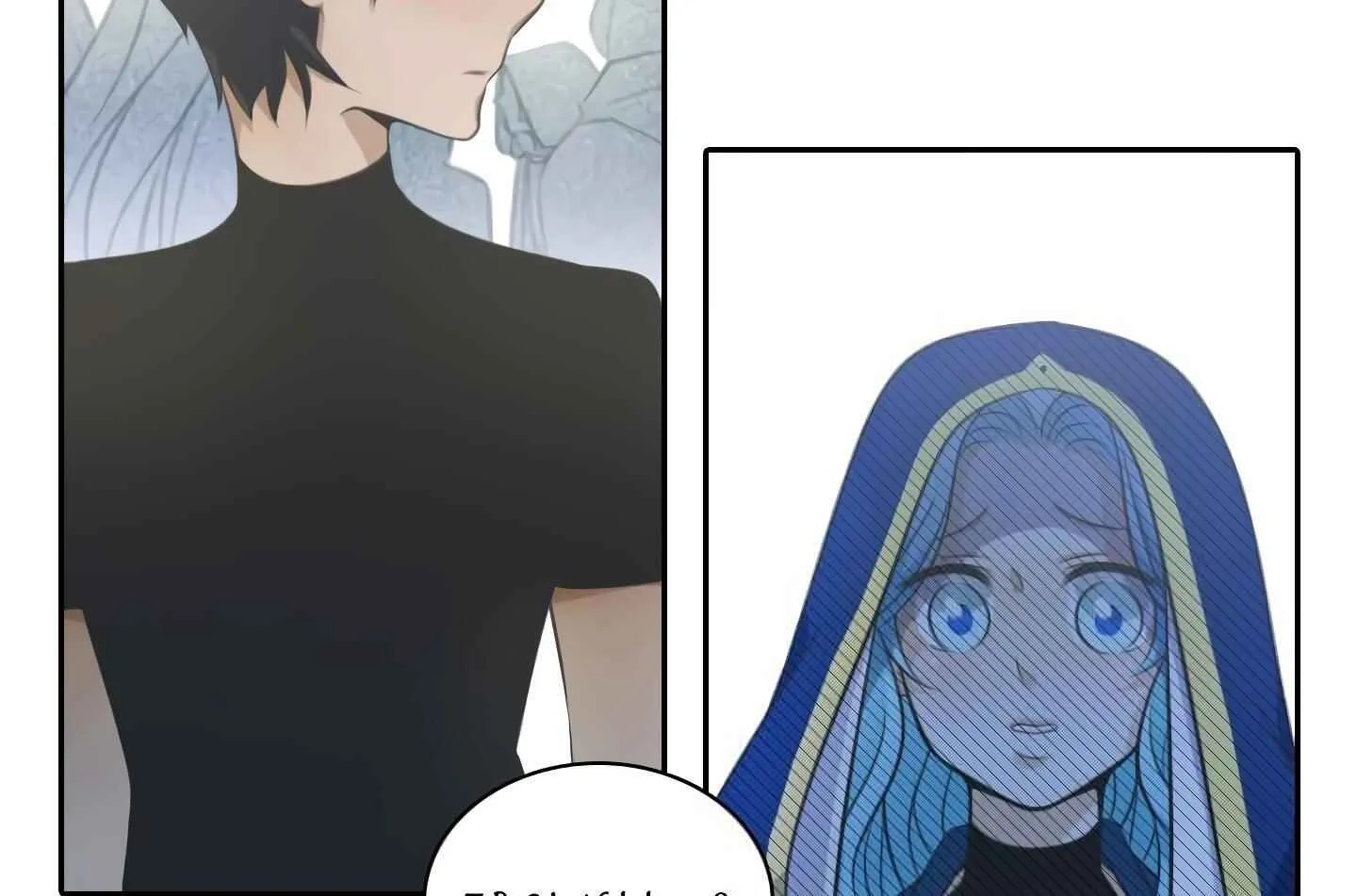 Elqueeness Chapter 18 page 3