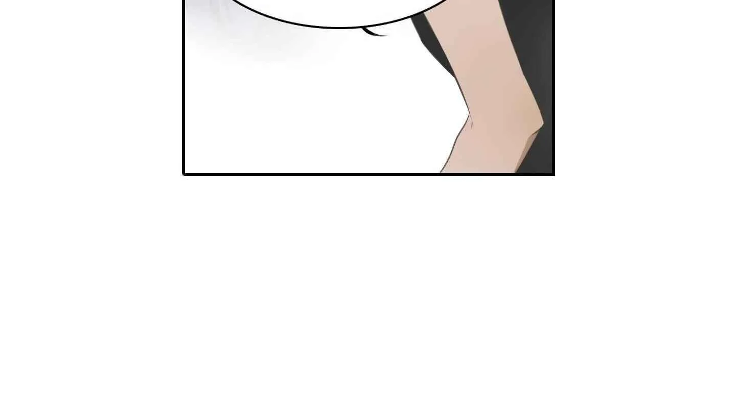 Elqueeness Chapter 18 page 58