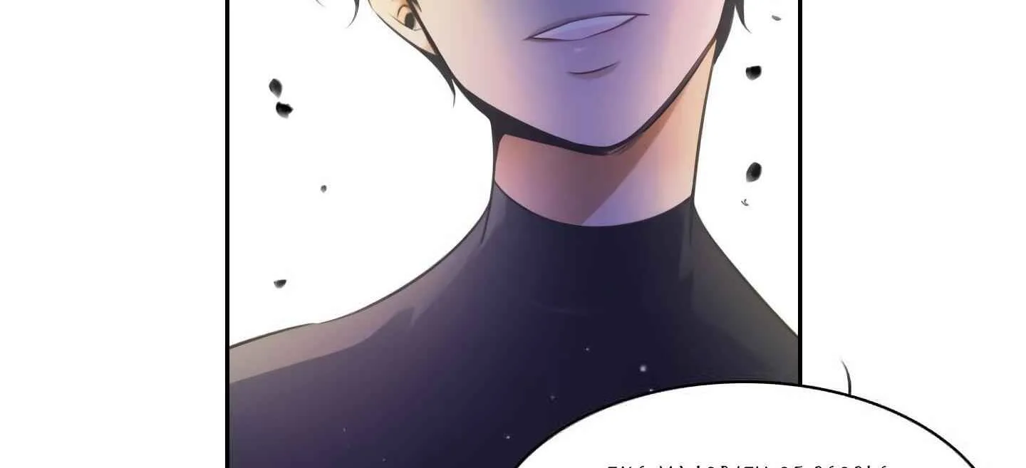 Elqueeness Chapter 18 page 101