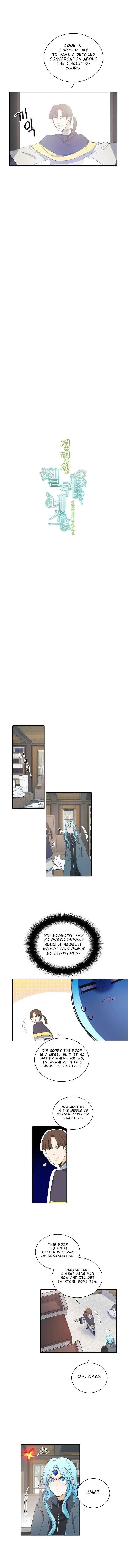 Elqueeness Chapter 69 page 3