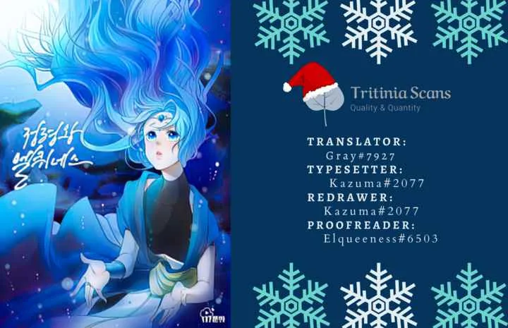 Elqueeness Chapter 72 page 1