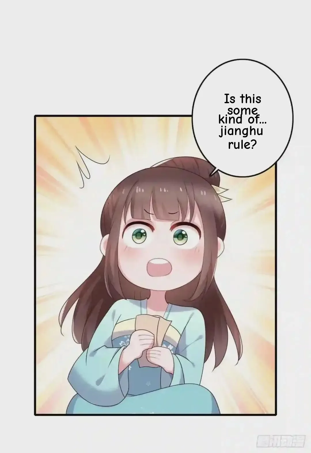 The Exceptional Farmgirl Chapter 236 page 23