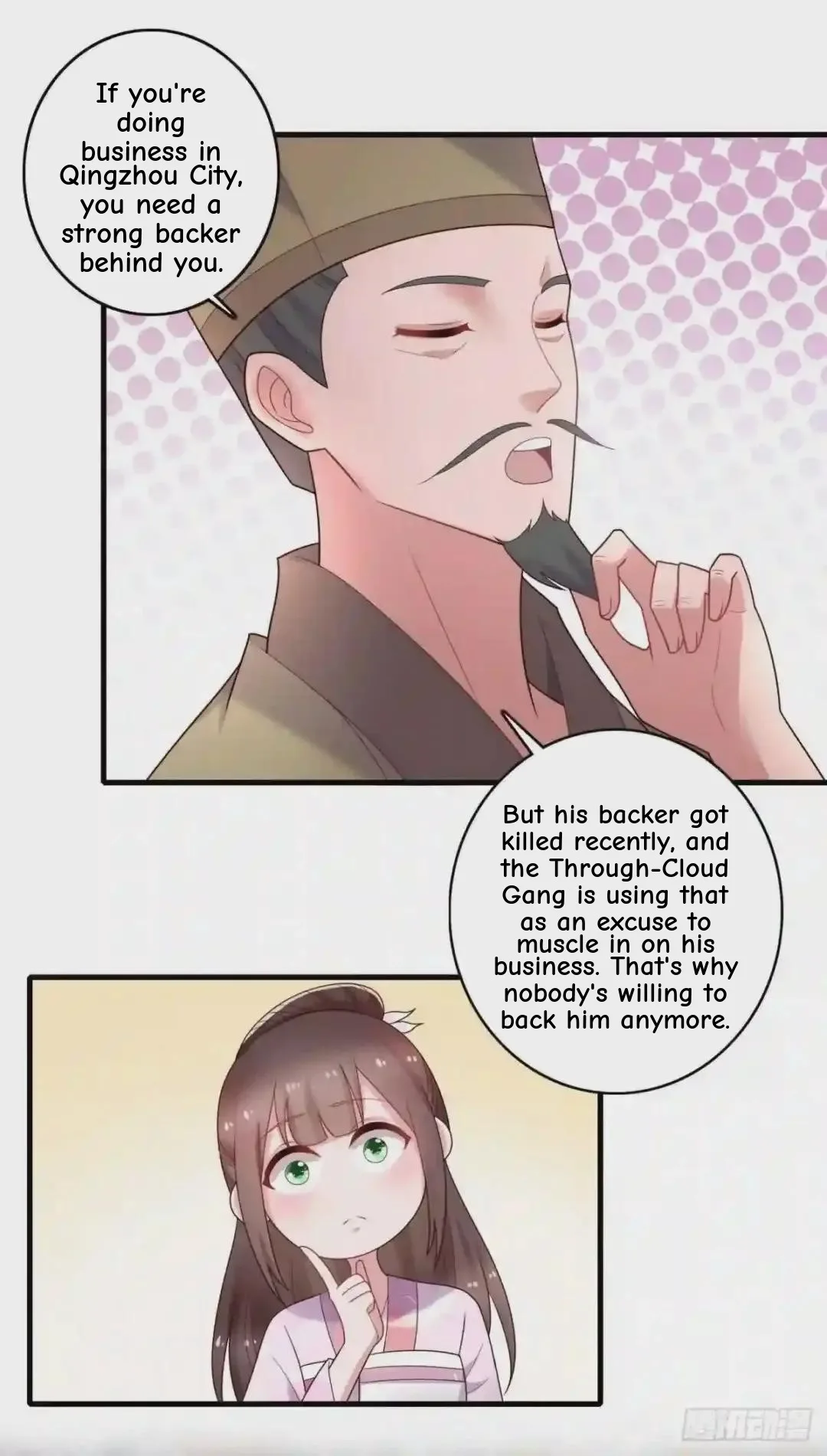 The Exceptional Farmgirl Chapter 237 page 15
