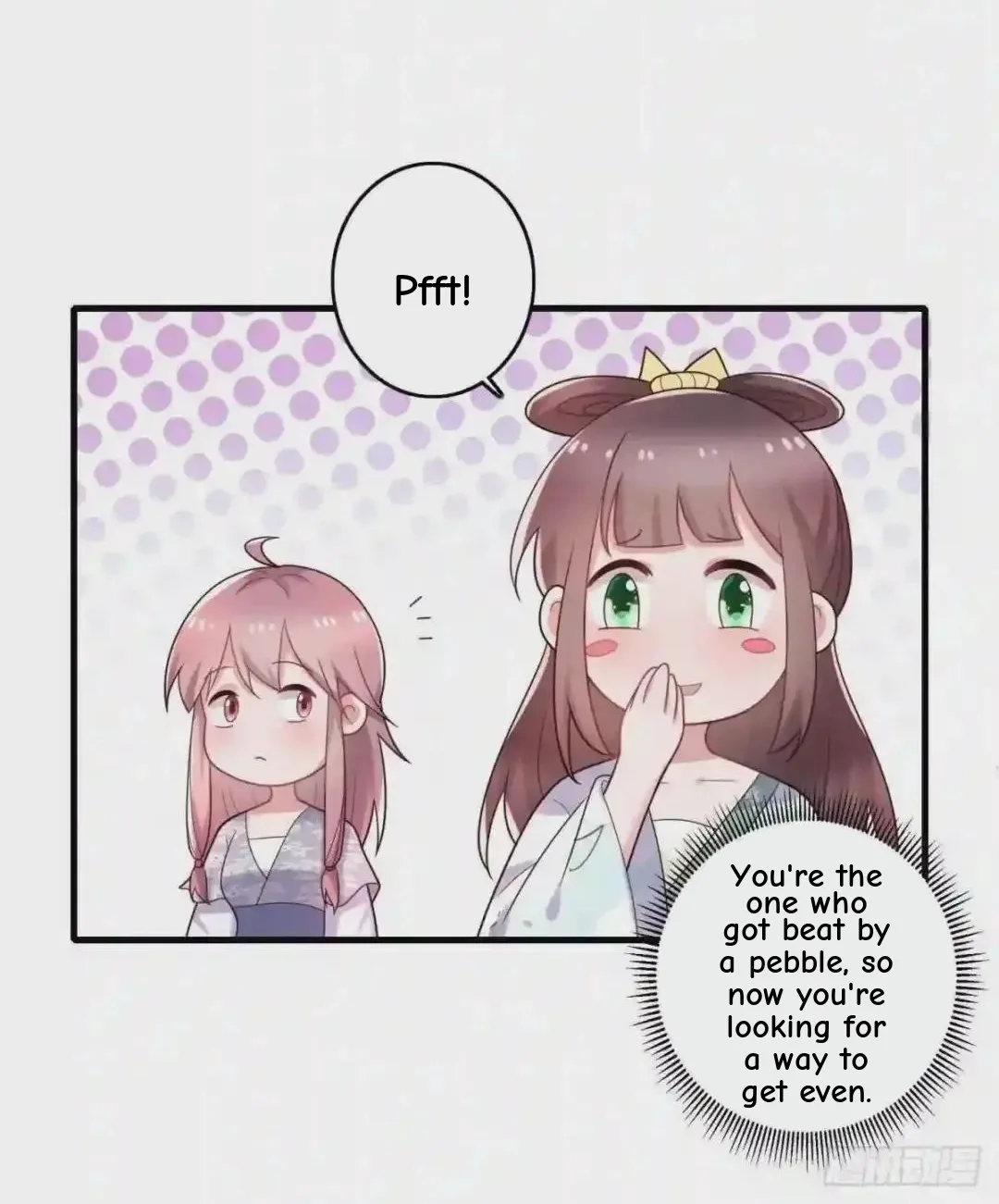 The Exceptional Farmgirl Chapter 239 page 17