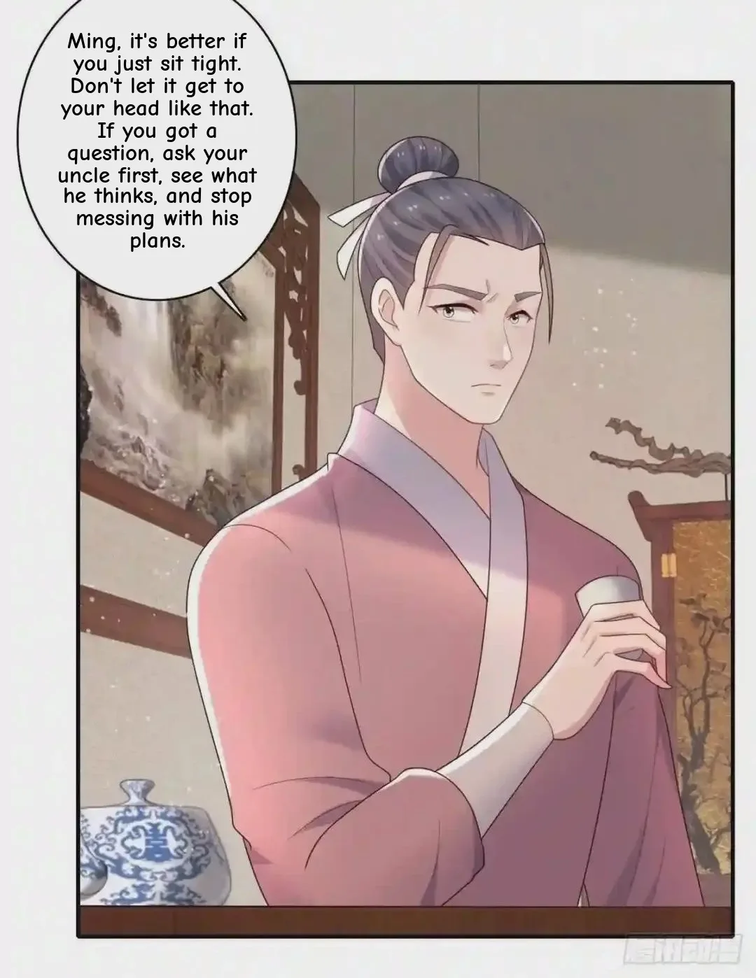 The Exceptional Farmgirl Chapter 240 page 5