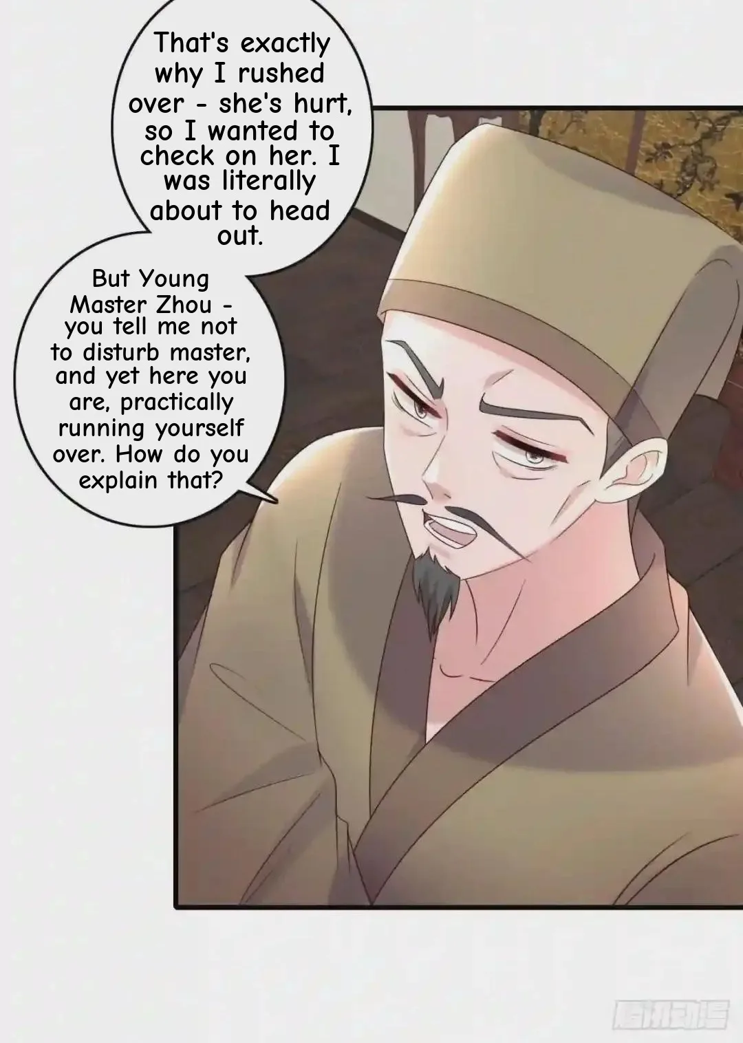 The Exceptional Farmgirl Chapter 237 page 30