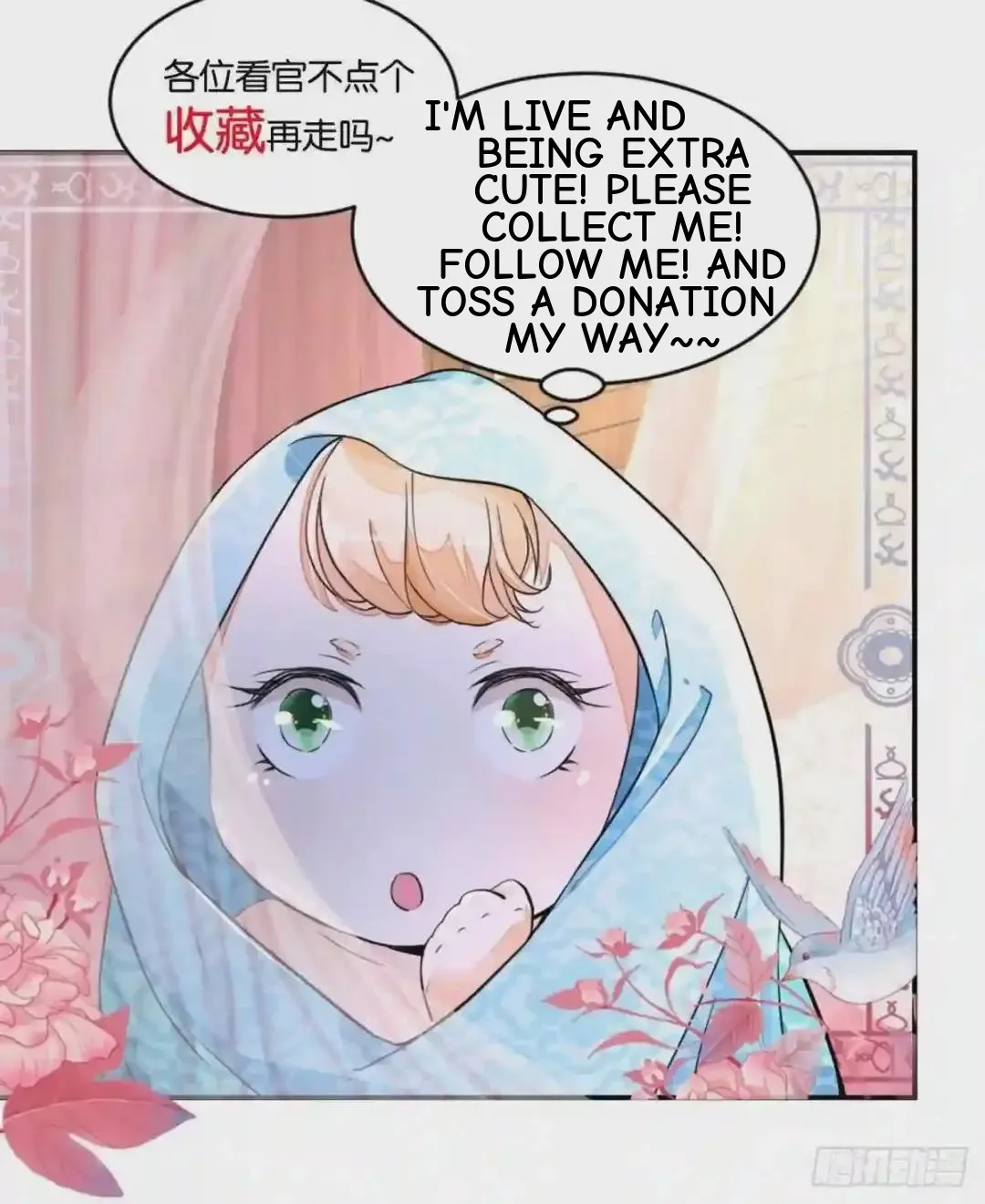 The Exceptional Farmgirl Chapter 238 page 35