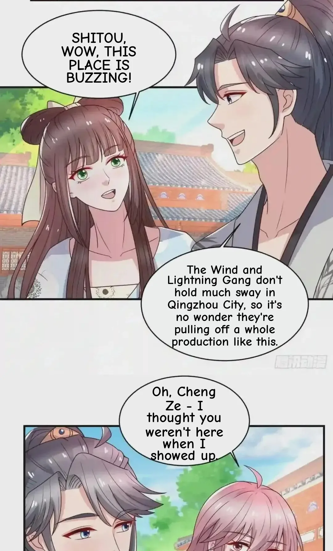 The Exceptional Farmgirl Chapter 244 page 14