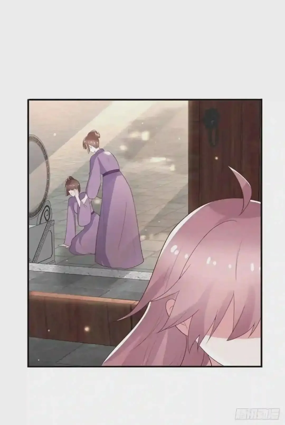 The Exceptional Farmgirl Chapter 243 page 6