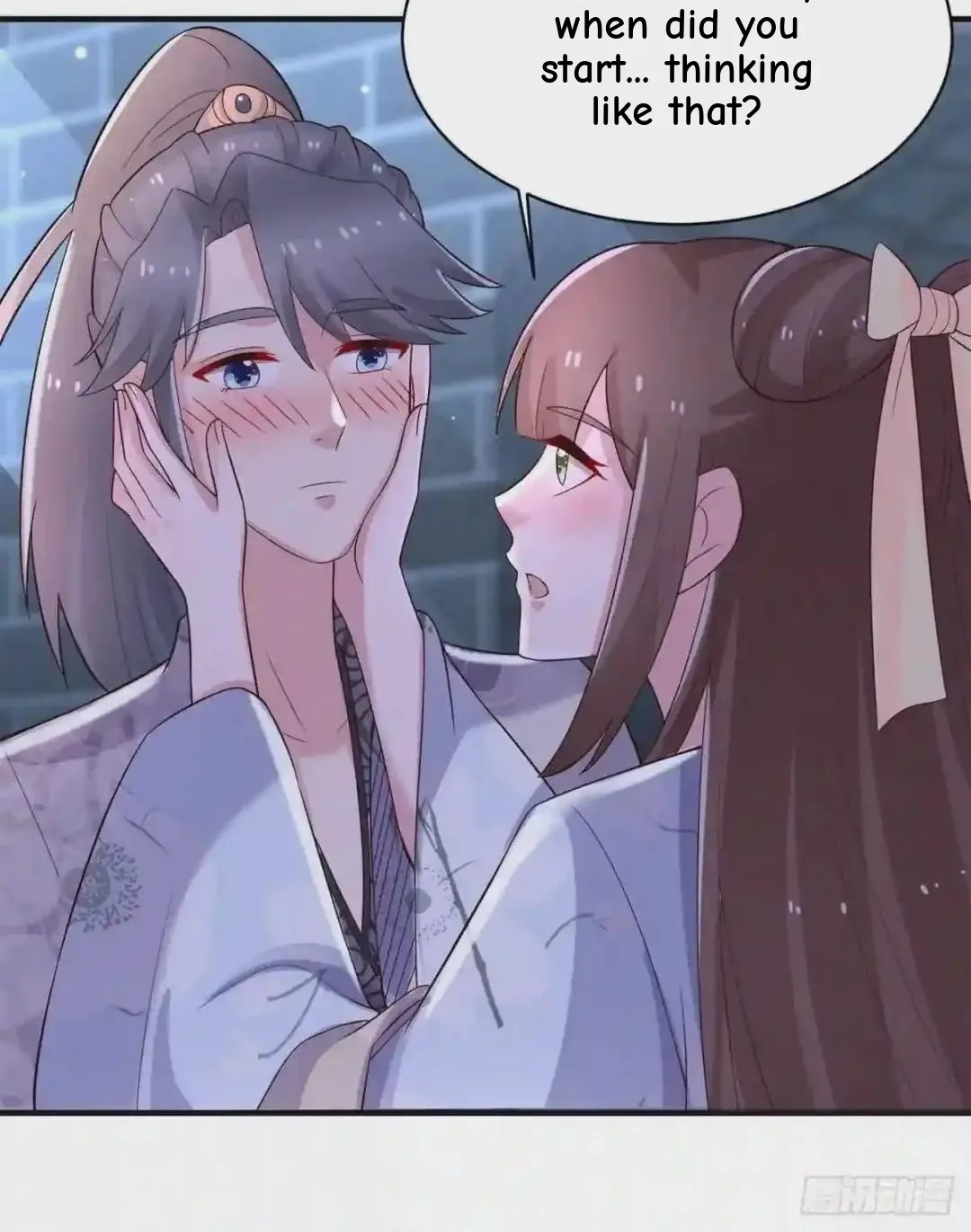 The Exceptional Farmgirl Chapter 245 page 23