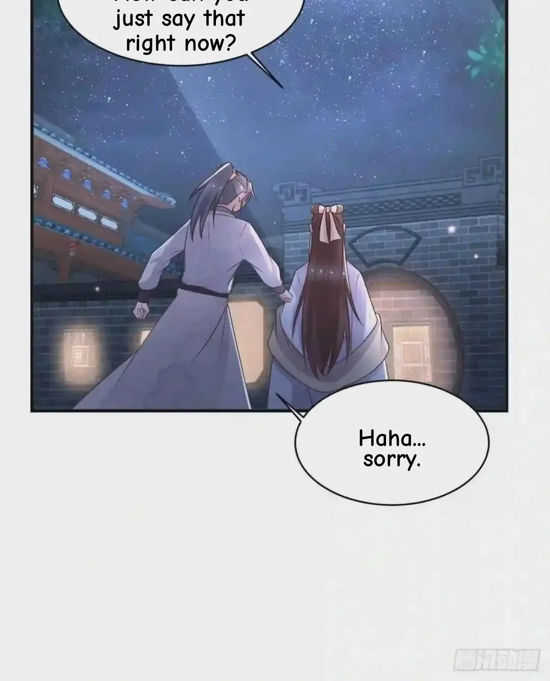 The Exceptional Farmgirl Chapter 245 page 35