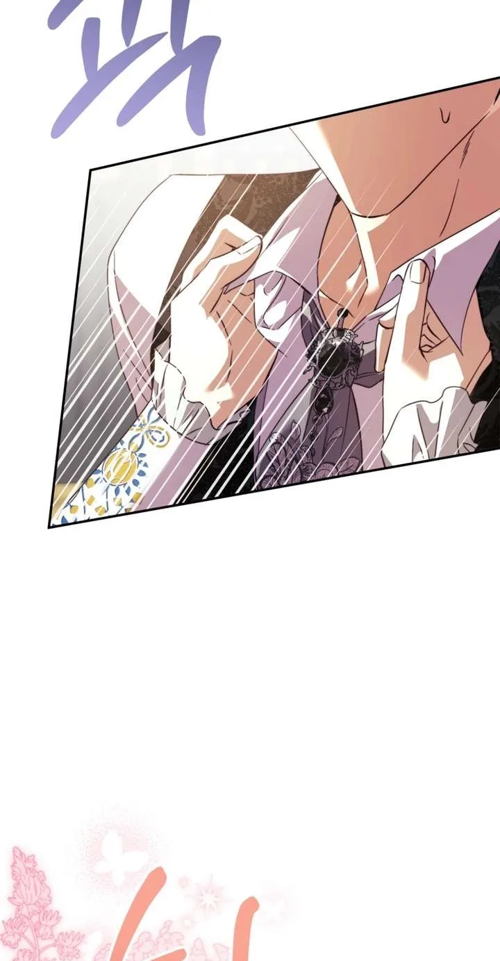 The Immoral Ducal Family Needs to Learn Family Values Chapter 65 page 49
