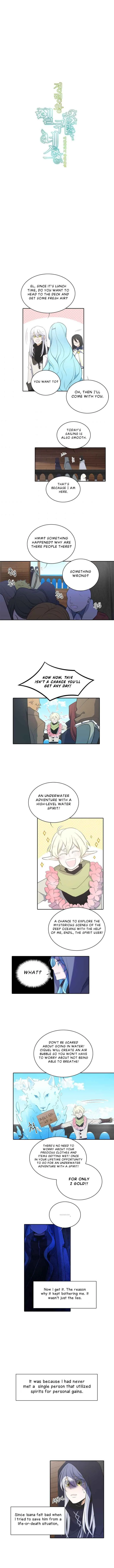 Elqueeness Chapter 80 page 2