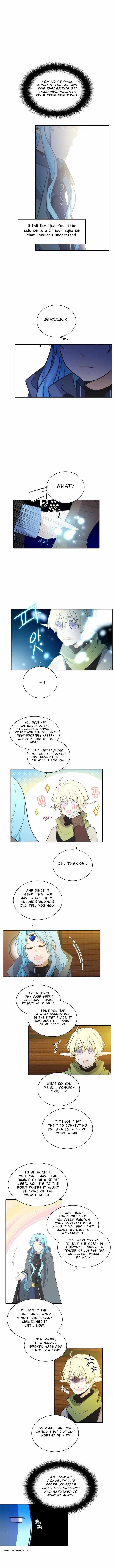Elqueeness Chapter 90 page 5