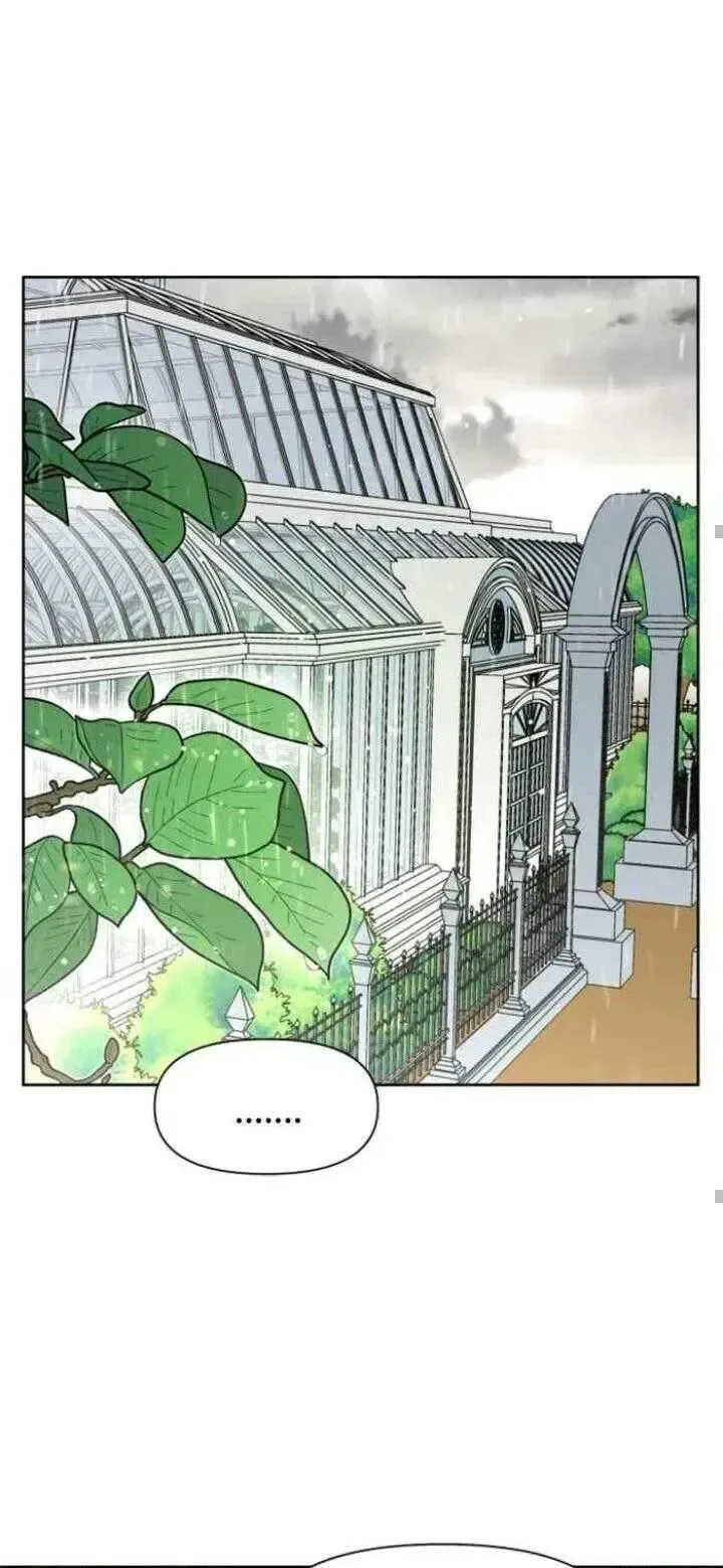 I Want to Be You, Just For A Day Chapter 25 page 55