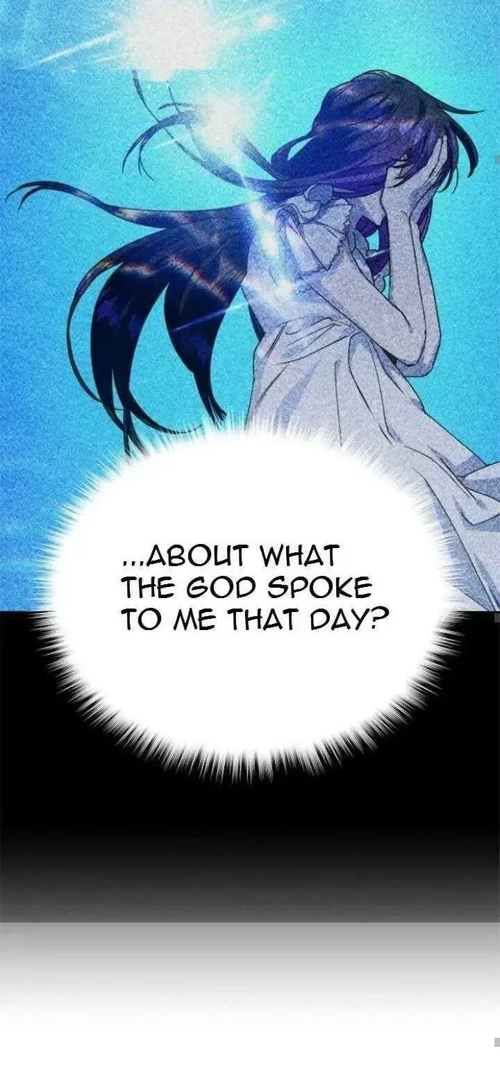 I Want to Be You, Just For A Day Chapter 25 page 51