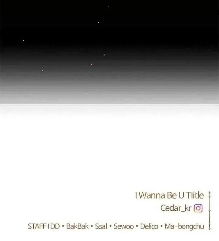 I Want to Be You, Just For A Day Chapter 25 page 105