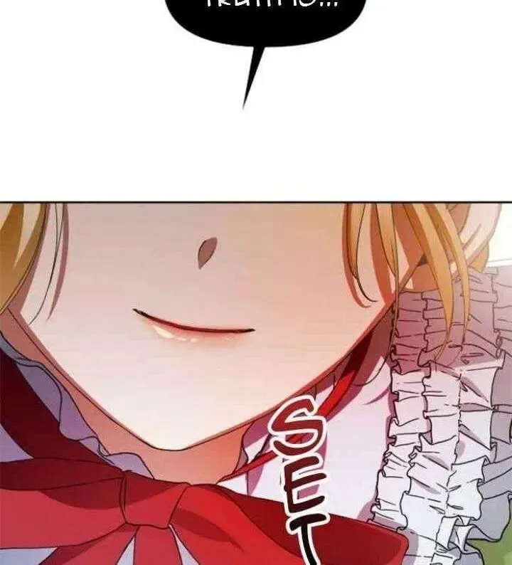 I Want to Be You, Just For A Day Chapter 25 page 101