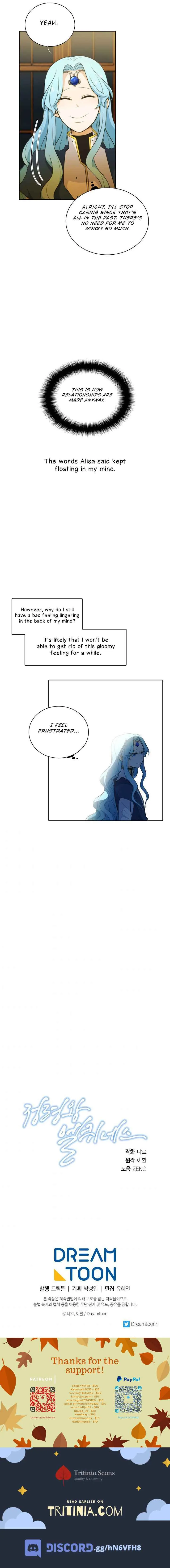 Elqueeness Chapter 119 page 6