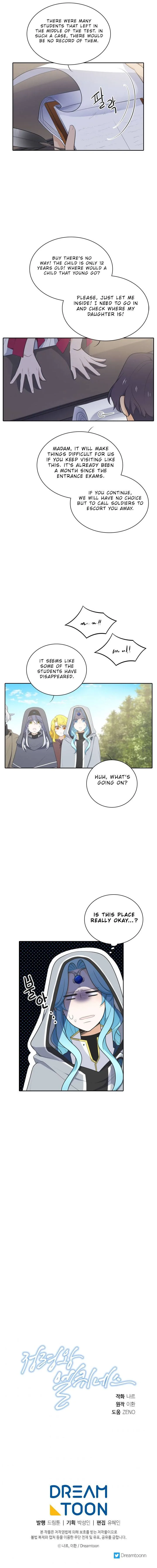 Elqueeness Chapter 121 page 8