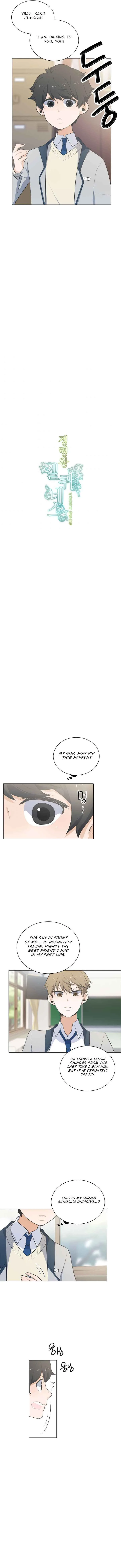 Elqueeness Chapter 134 page 2