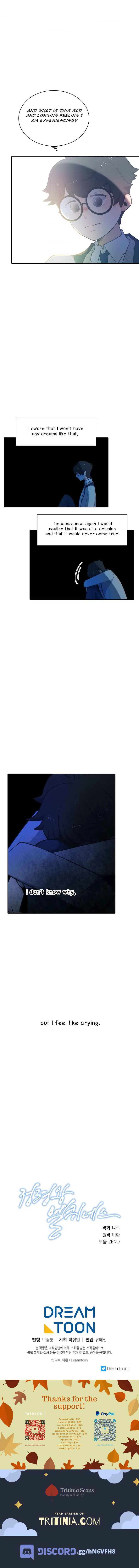 Elqueeness Chapter 134 page 9