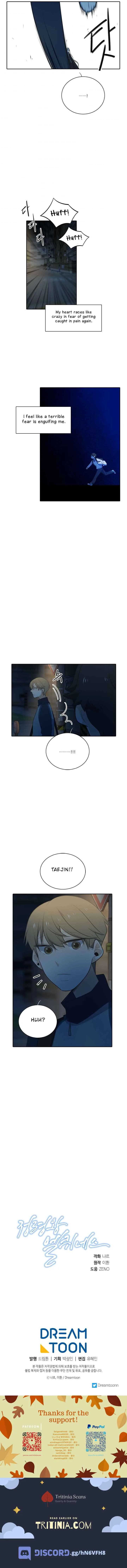 Elqueeness Chapter 135 page 9