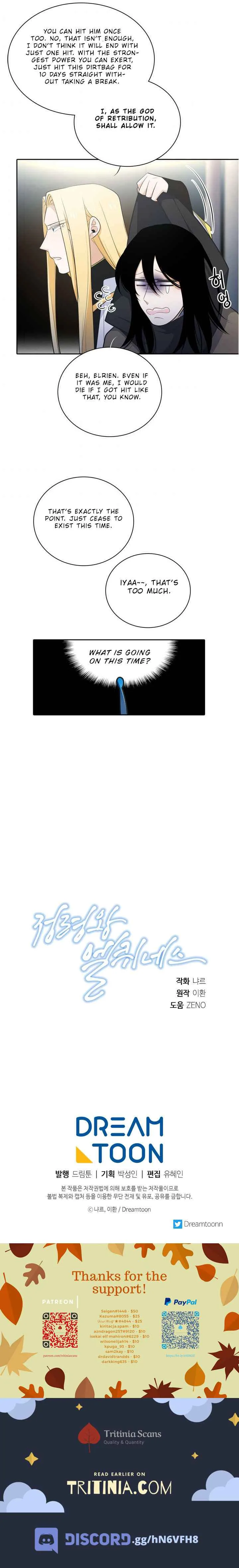 Elqueeness Chapter 137 page 10