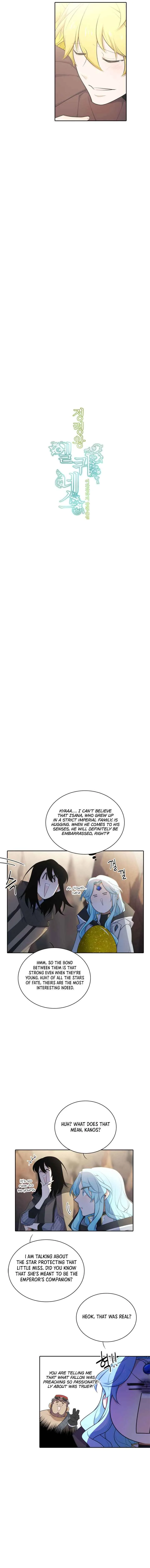 Elqueeness Chapter 152 page 3