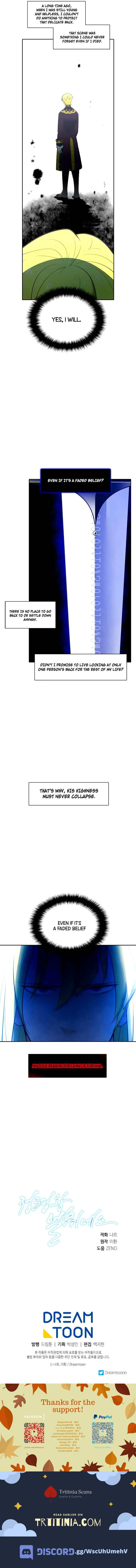 Elqueeness Chapter 169 page 12