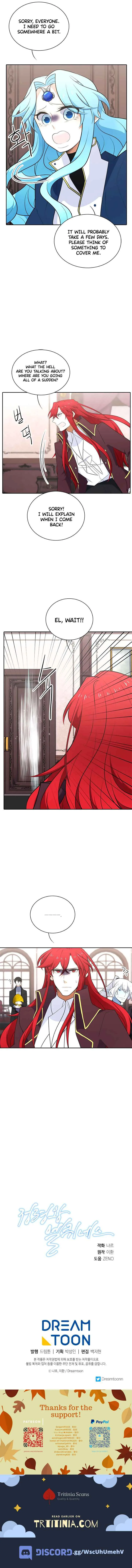 Elqueeness Chapter 172 page 12