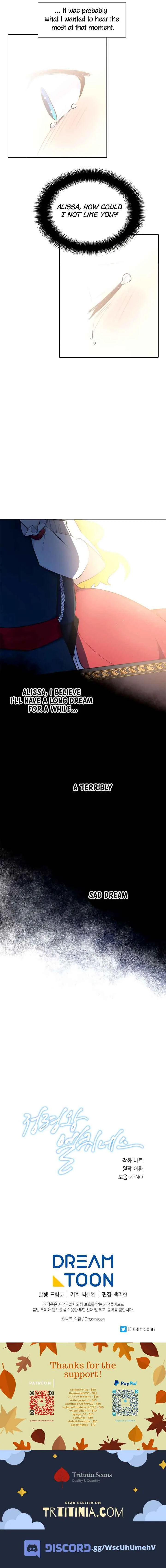 Elqueeness Chapter 174 page 11