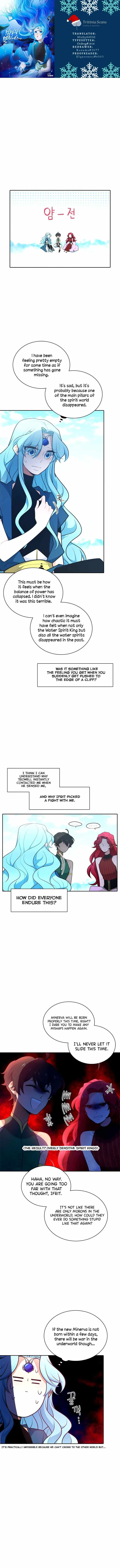 Elqueeness Chapter 177 page 1