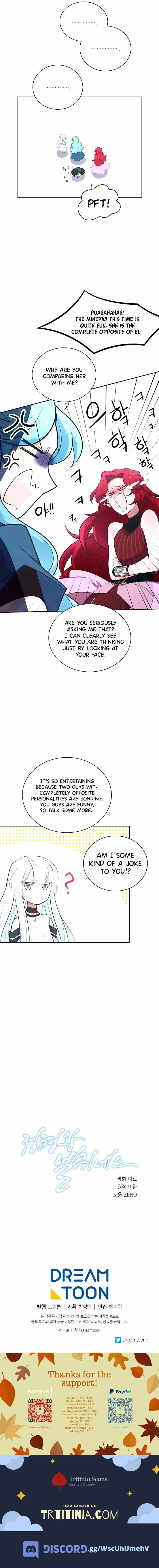 Elqueeness Chapter 178 page 12