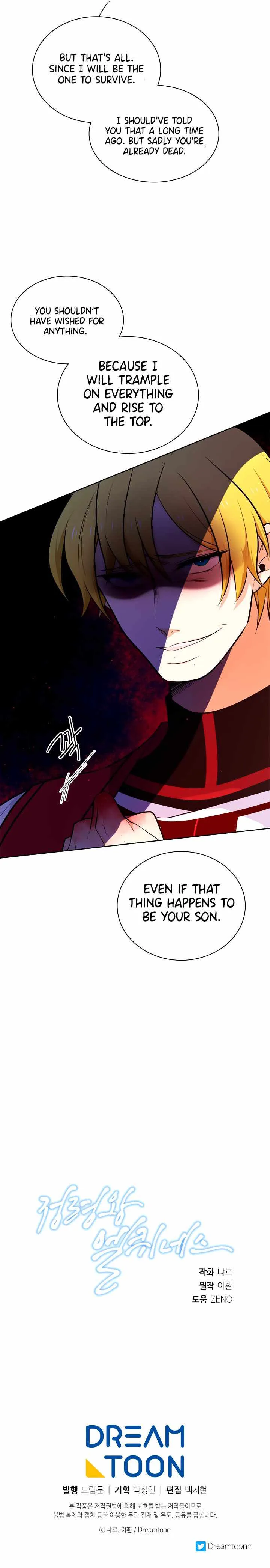 Elqueeness Chapter 179 page 13