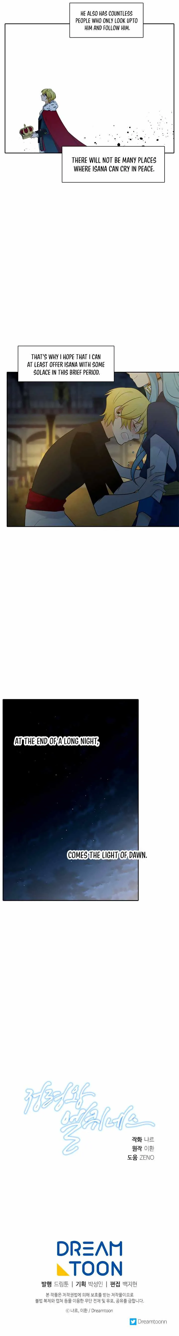 Elqueeness Chapter 181 page 13