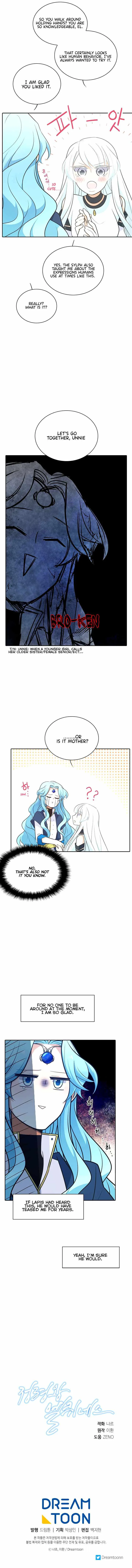 Elqueeness Chapter 185 page 13