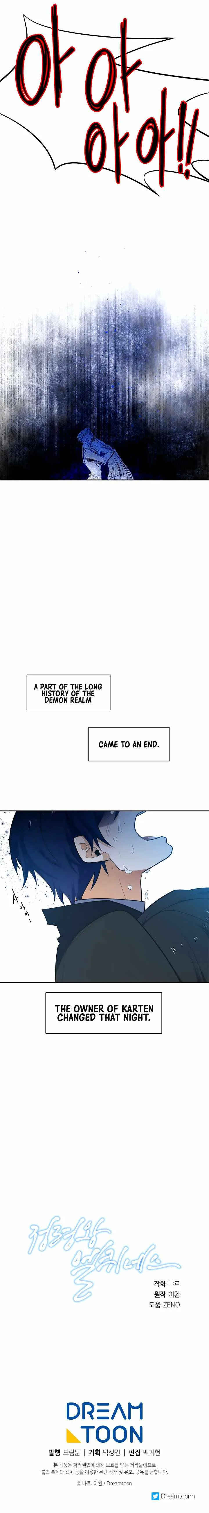 Elqueeness Chapter 186 page 14
