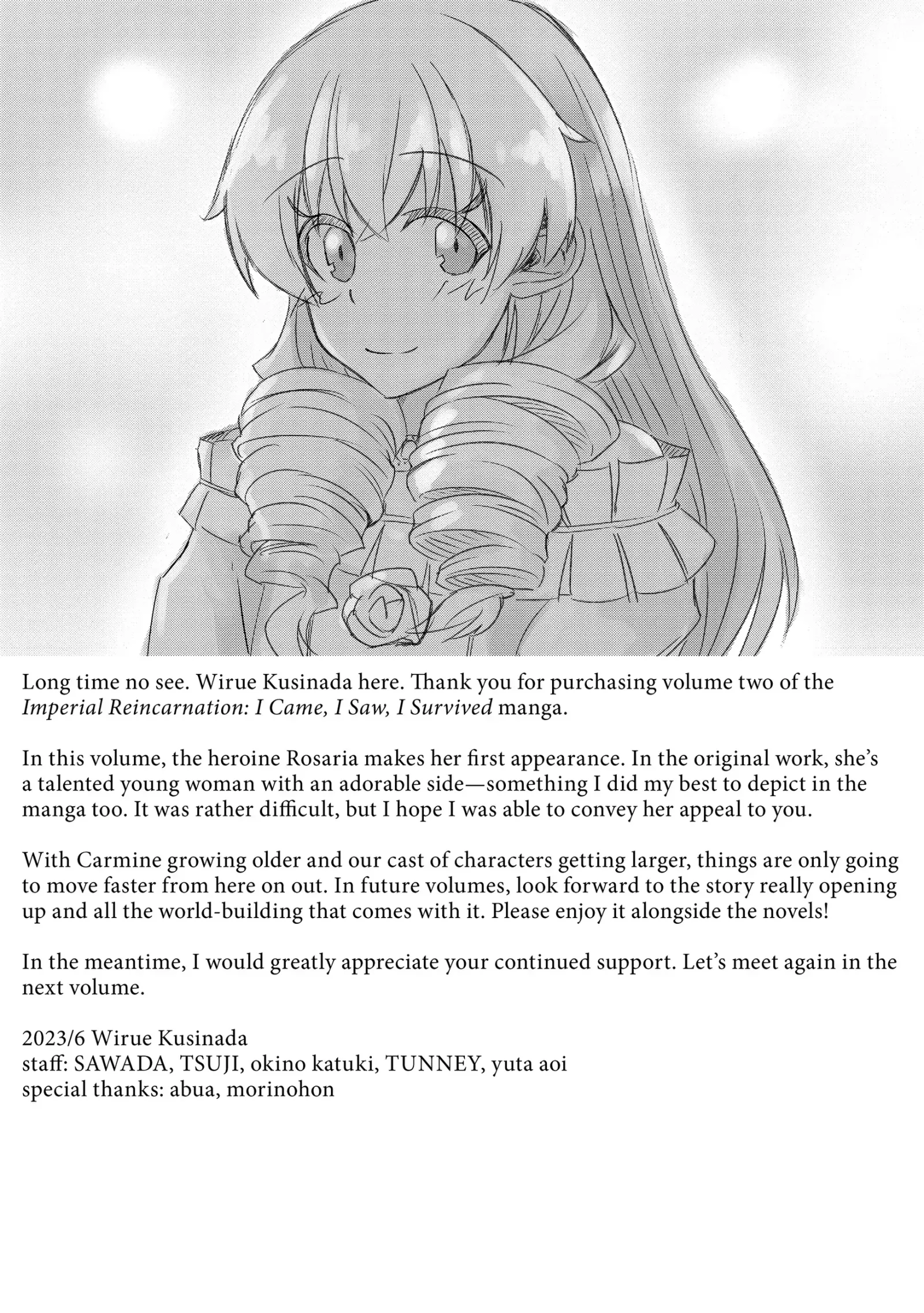 Tensei Shitara Koutei deshita ~Umare Nagara no Koutei wa Kono Saki Ikinokoreru ka Chapter 11.6 page 10