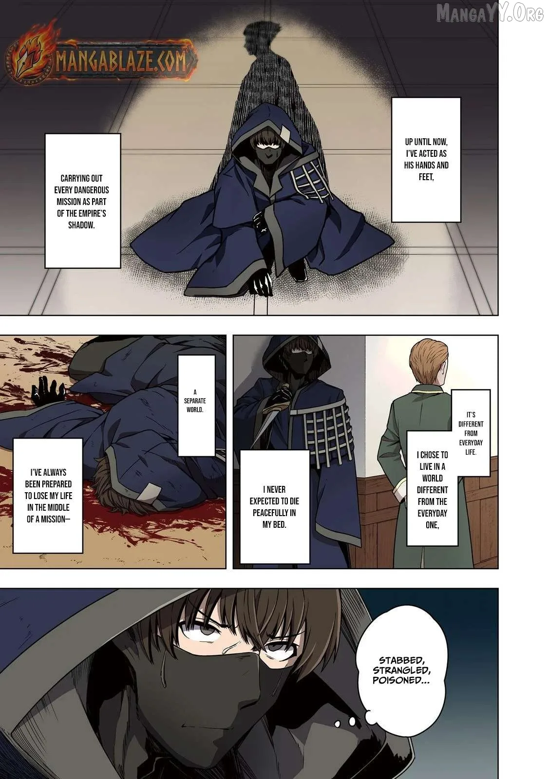 Tensei Shitara Koutei deshita ~Umare Nagara no Koutei wa Kono Saki Ikinokoreru ka Chapter 18.1 page 2
