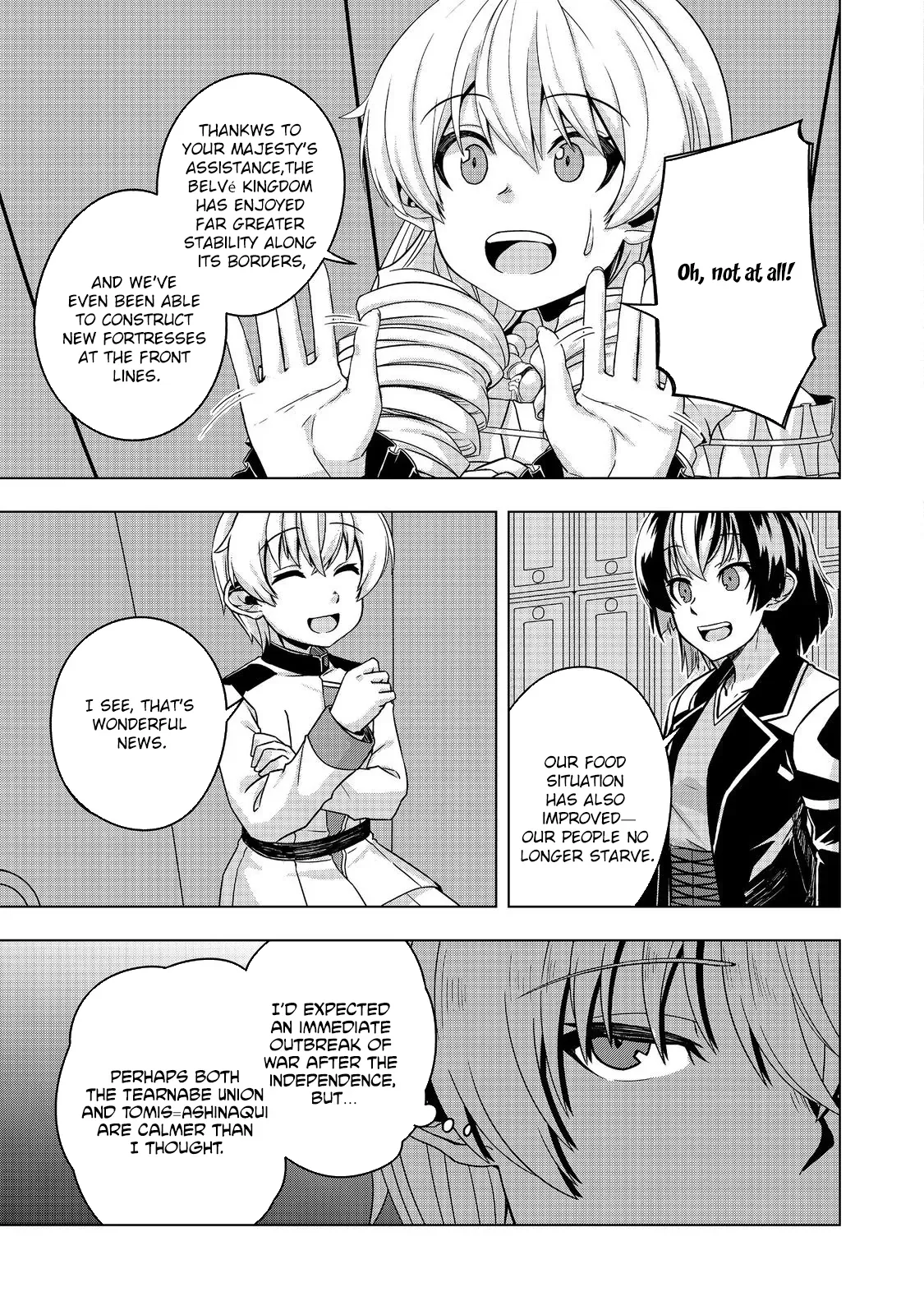 Tensei Shitara Koutei deshita ~Umare Nagara no Koutei wa Kono Saki Ikinokoreru ka Chapter 23 page 6
