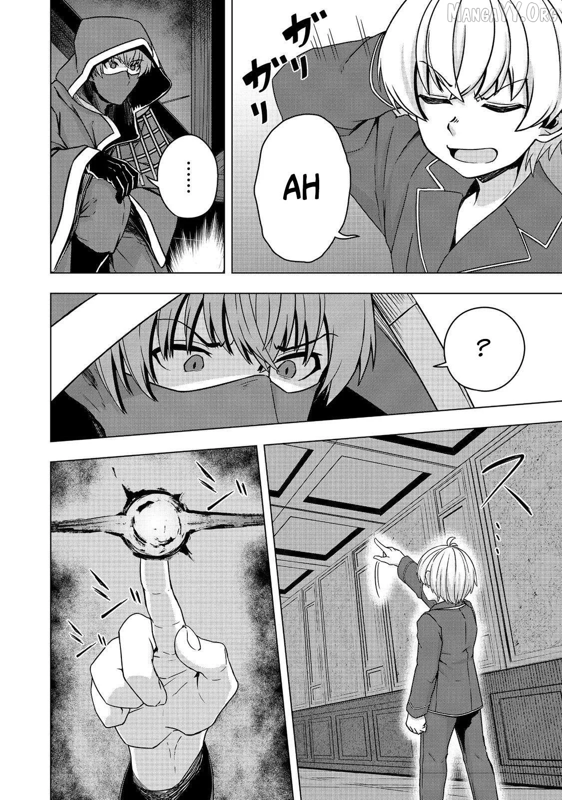 Tensei Shitara Koutei deshita ~Umare Nagara no Koutei wa Kono Saki Ikinokoreru ka Chapter 18.1 page 13