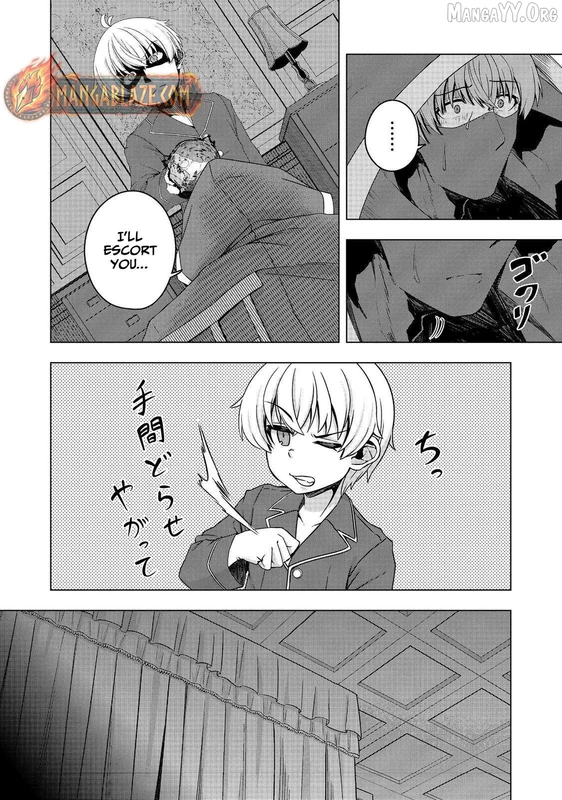Tensei Shitara Koutei deshita ~Umare Nagara no Koutei wa Kono Saki Ikinokoreru ka Chapter 18.1 page 17