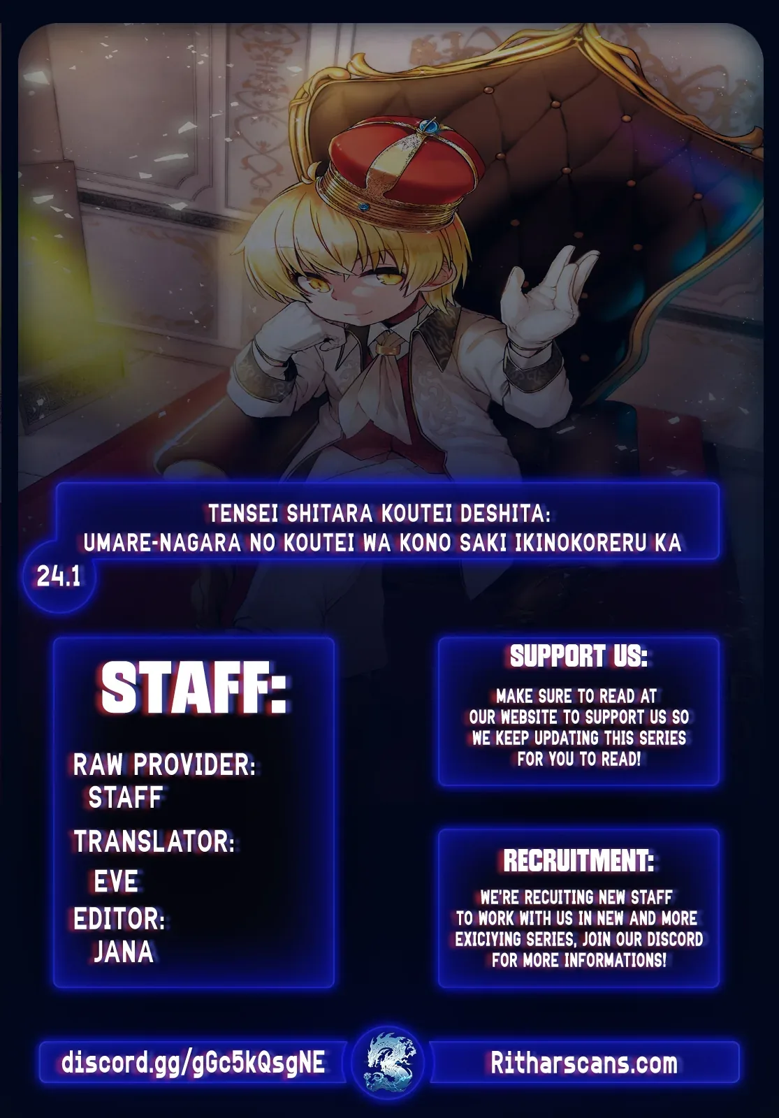 Tensei Shitara Koutei deshita ~Umare Nagara no Koutei wa Kono Saki Ikinokoreru ka Chapter 24 page 1