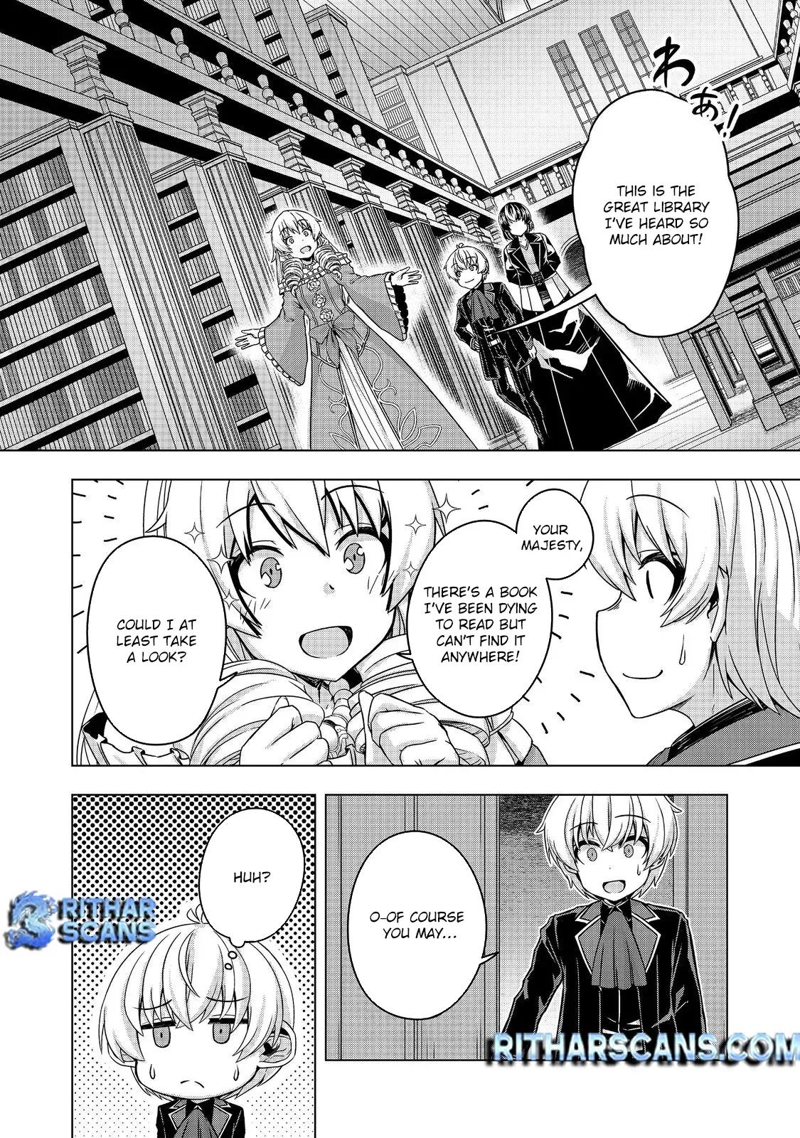 Tensei Shitara Koutei deshita ~Umare Nagara no Koutei wa Kono Saki Ikinokoreru ka Chapter 23 page 15
