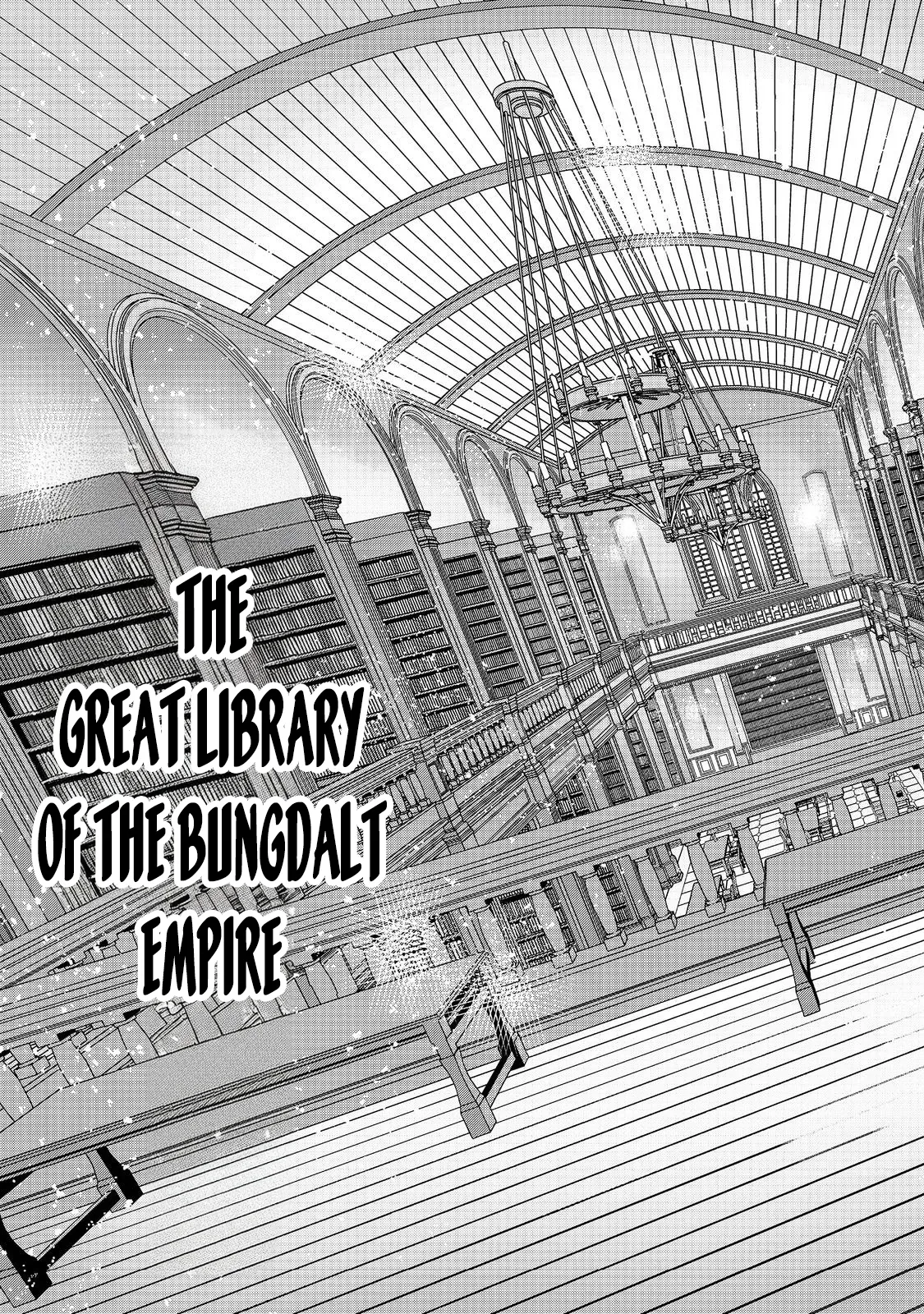 Tensei Shitara Koutei deshita ~Umare Nagara no Koutei wa Kono Saki Ikinokoreru ka Chapter 23 page 14