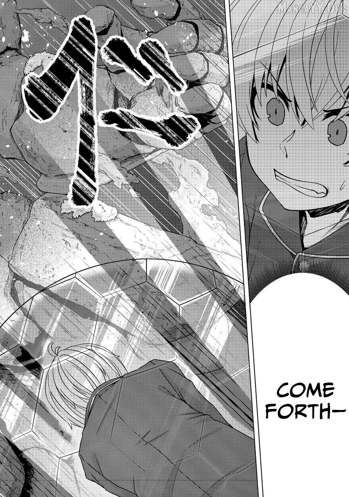 Tensei Shitara Koutei deshita ~Umare Nagara no Koutei wa Kono Saki Ikinokoreru ka Chapter 18.1 page 21