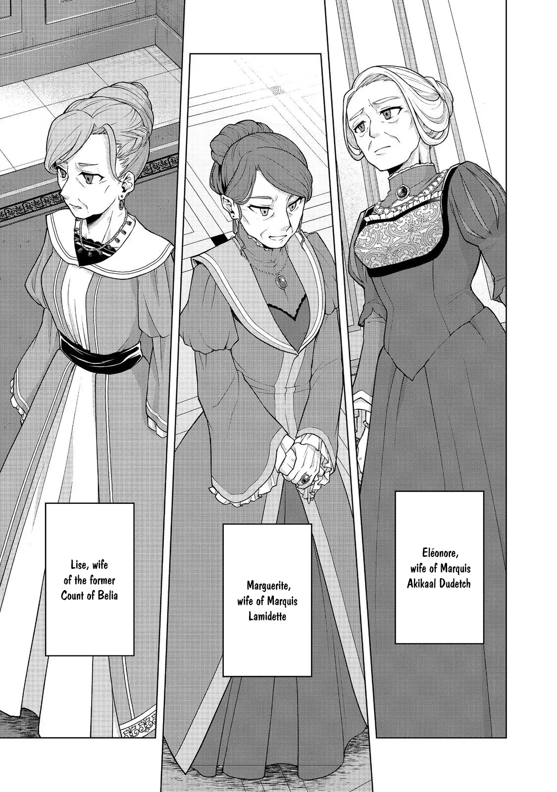 Tensei Shitara Koutei deshita ~Umare Nagara no Koutei wa Kono Saki Ikinokoreru ka Chapter 24 page 4