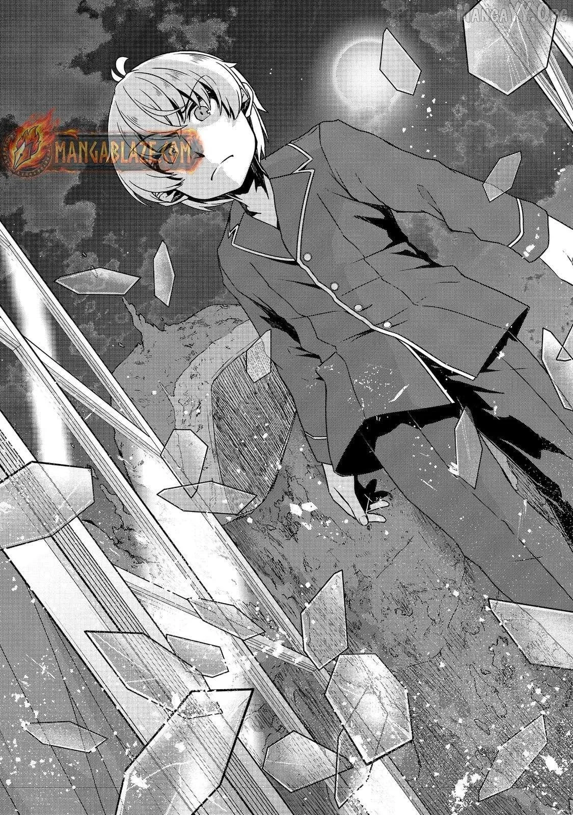 Tensei Shitara Koutei deshita ~Umare Nagara no Koutei wa Kono Saki Ikinokoreru ka Chapter 18.2 page 4